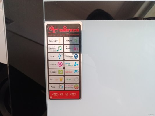 هودمدل موزیکال داتیس