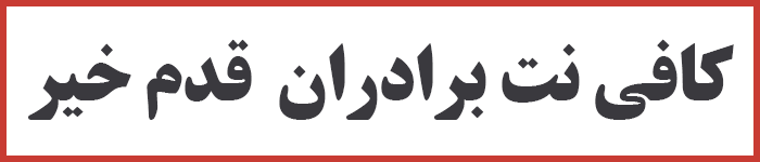 Banner#9